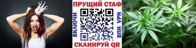 Магазин наркотиков Пыть-Ях АМФЕТАМИН  МДМА  Канабис  СОЛЬ  Гашиш 