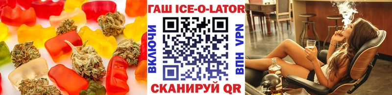 kraken tor что такое наркотик Пыть-Ях Canna-Cookies конопля