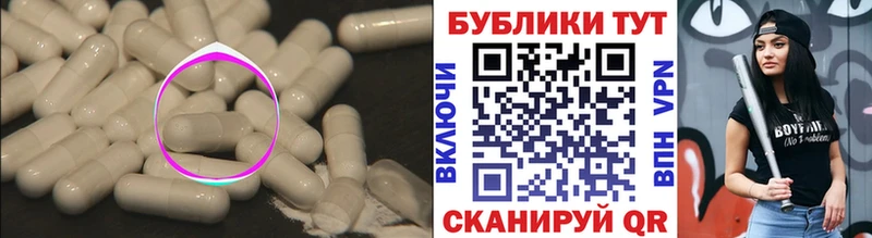 OMG ссылки  Пыть-Ях  Экстази ешки 