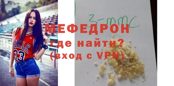 ПСИЛОЦИБИНОВЫЕ ГРИБЫ Белоозёрский