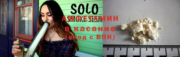 ПСИЛОЦИБИНОВЫЕ ГРИБЫ Белоозёрский