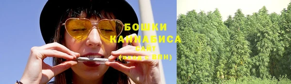 кокаин премиум Белокуриха
