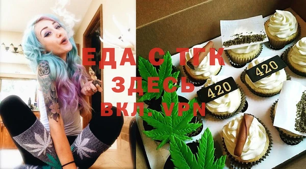 ПСИЛОЦИБИНОВЫЕ ГРИБЫ Белоозёрский