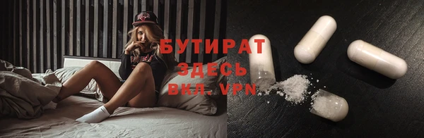 apvp Беломорск