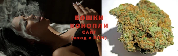 МДМА Балабаново