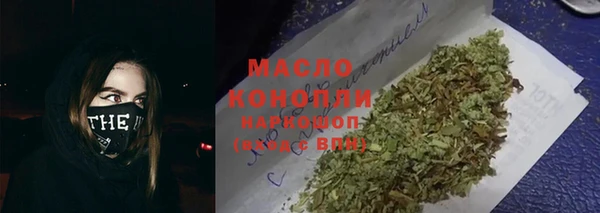 apvp Беломорск