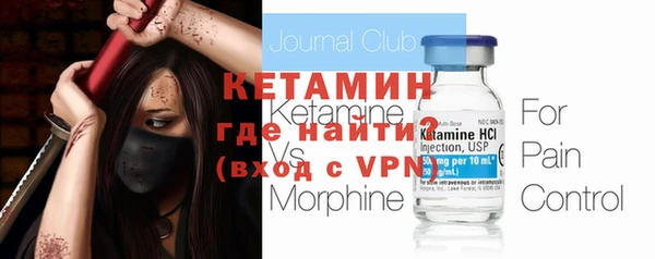 ПСИЛОЦИБИНОВЫЕ ГРИБЫ Белоозёрский