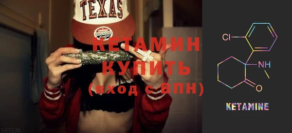 ПСИЛОЦИБИНОВЫЕ ГРИБЫ Белоозёрский