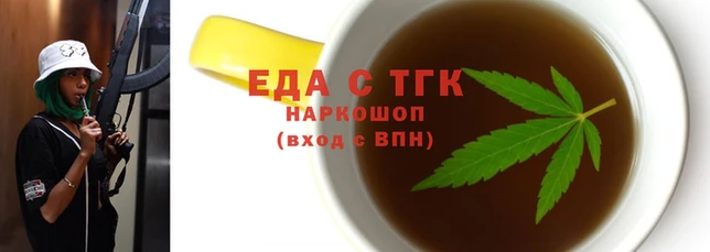 apvp Беломорск