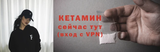 ПСИЛОЦИБИНОВЫЕ ГРИБЫ Белоозёрский