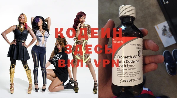 ПСИЛОЦИБИНОВЫЕ ГРИБЫ Белоозёрский