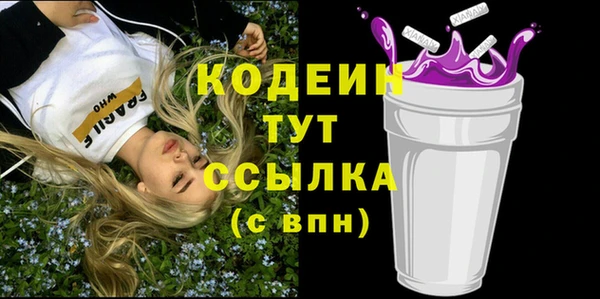 apvp Беломорск