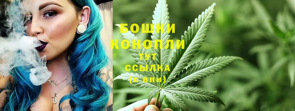 кокаин премиум Белокуриха