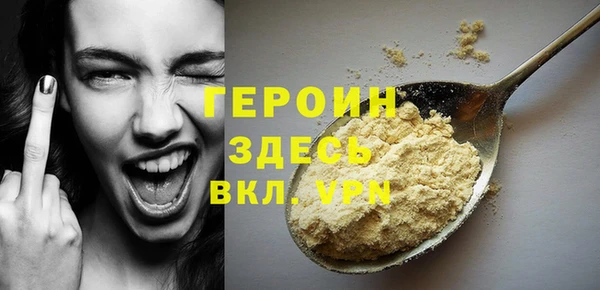 apvp Беломорск