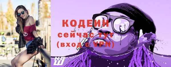 ПСИЛОЦИБИНОВЫЕ ГРИБЫ Белоозёрский
