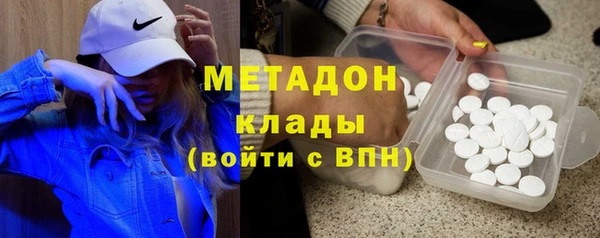 мет Балахна